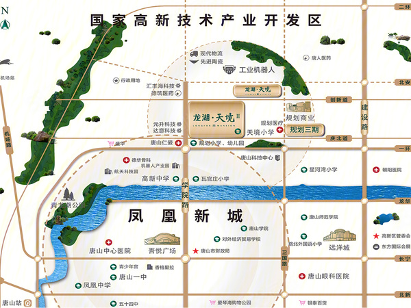 龙湖·天境丨尘林间,唐山龙湖·天境丨尘林间房价,唐山龙湖·天境,龙湖·天境丨尘林间物业、户型图、周边配套和交通详情_唐山58爱房