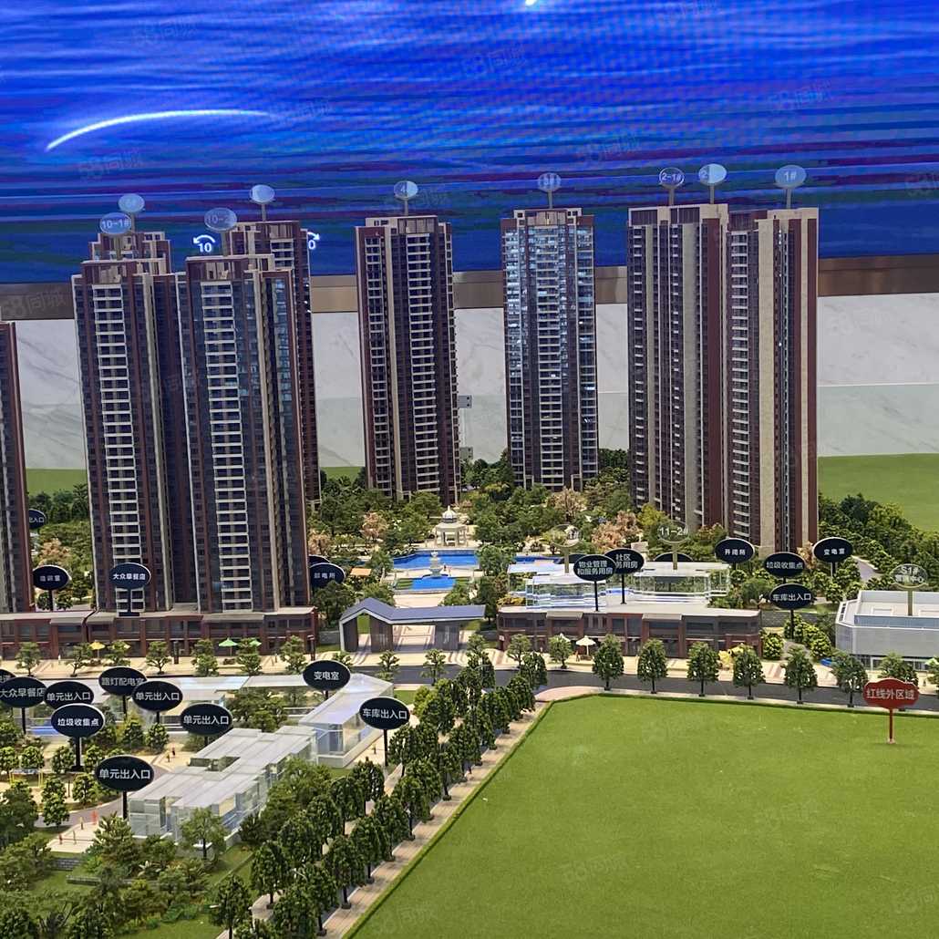 恒大珺睿府楼栋外观-中心园林湖景