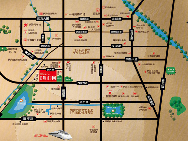 扶沟碧桂园楼盘区位规划