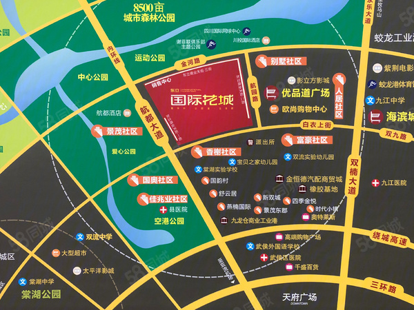 东升 航都大街四段60号72查看地图2020-12-01交房东立国际花城