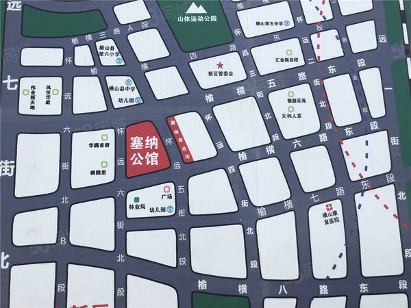 塞纳公馆,榆林塞纳公馆房价,,塞纳公馆物业,户型图,周边配套和交通