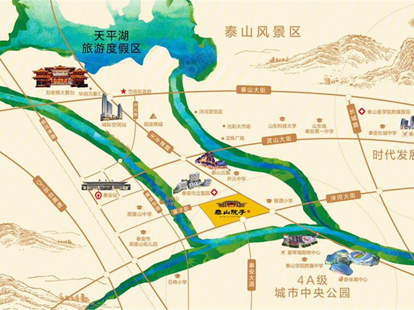 泰山院子,泰安泰山院子房价,户型图,周边配套和交通