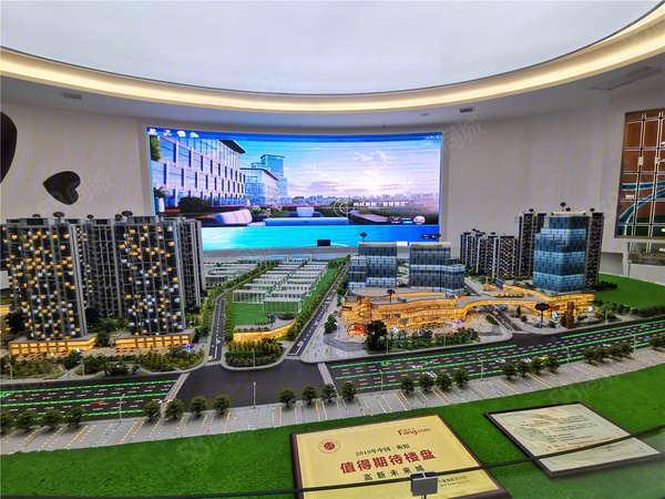 高新未来城,衡阳高新未来城房价,高新未来城,高新未来城物业,户型图