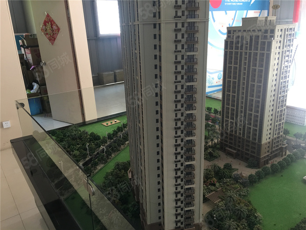 安溪御景雅苑