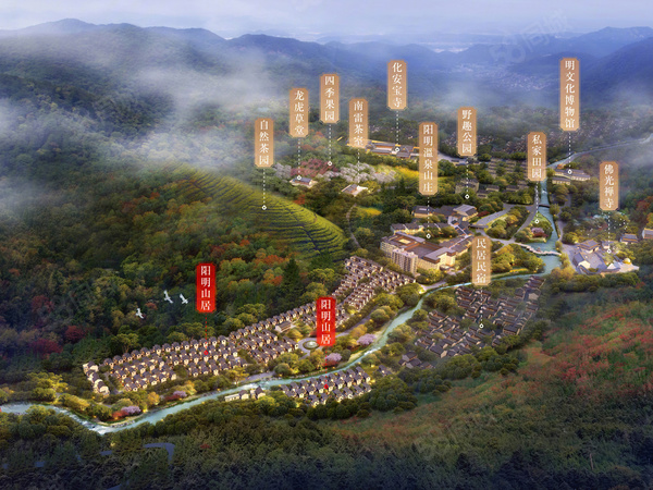 阳明温泉小镇楼盘建筑物外景