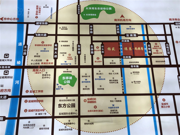 德惠尚书房锦苑