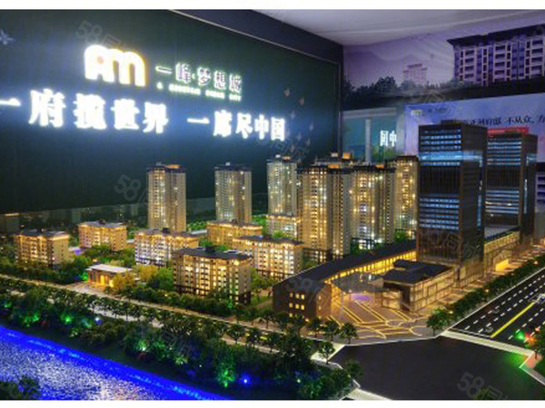 一峰梦想城,周口一峰梦想城房价,户型图,周边配套和交通详情-周口58