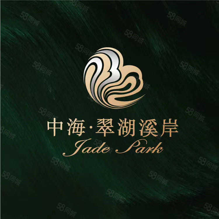仲菁联系电话_置业顾问销售仲菁发布的中海翠湖溪岸楼盘动态-58同城