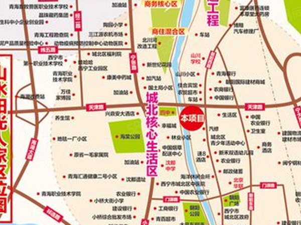 山水阳光人家,格尔木市山水阳光人家房价,户型图,周边配套和交通详情