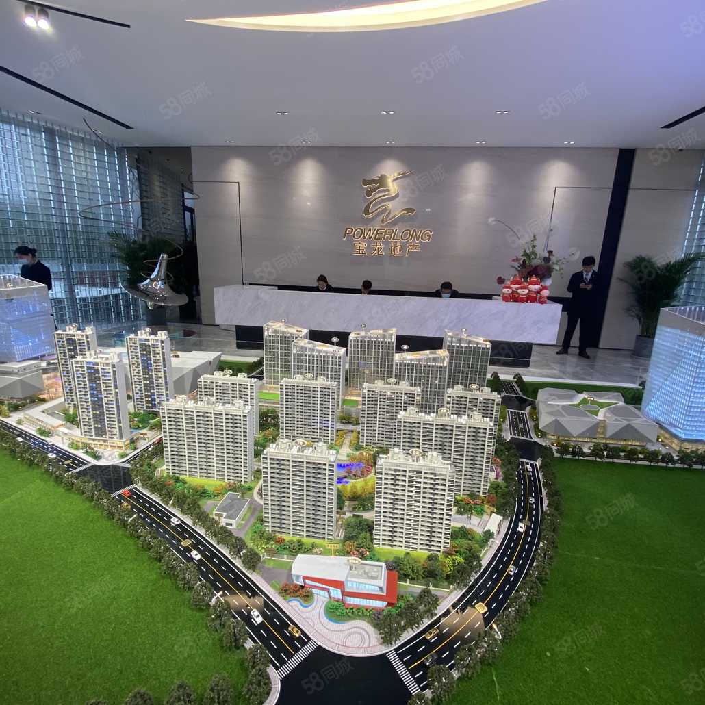 沙盘 玄武宝龙城