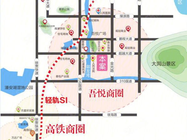 南湖御景,徐州南湖御景房价,南湖御景,南湖御景物业,户型图,周边配套