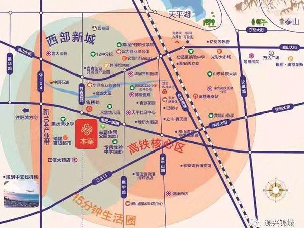 源兴锦城地理位置示意图