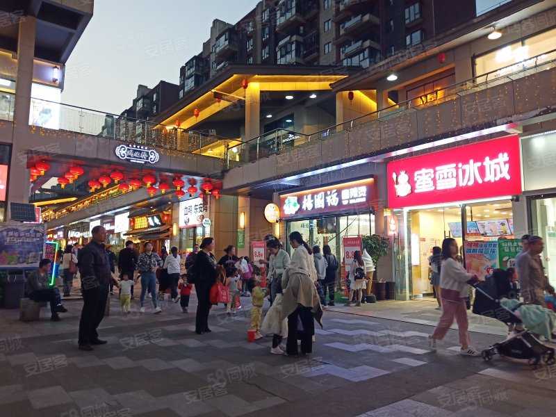 彭漾联系电话_置业顾问销售彭漾发布的新华联梦想城(商铺)楼盘动态-58