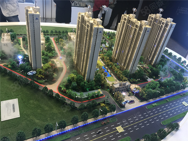 建业幸福里