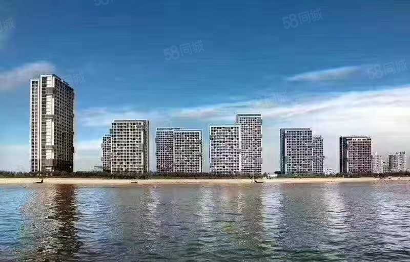 北戴河新区 澳景蓝湾 一线海景房 户户观海