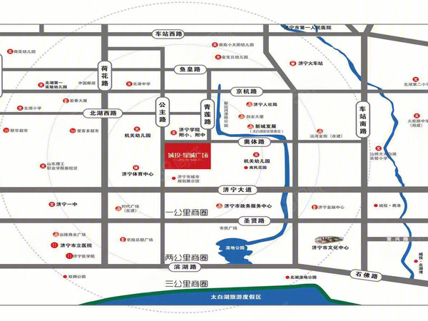 城投星城广场,济宁城投星城广场房价,户型图,周边配套
