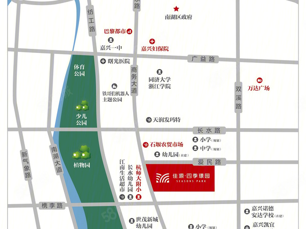 佳源四季璟园