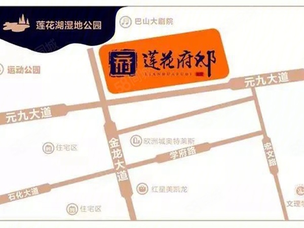 铁投莲花府邸,达州铁投莲花府邸房价,达州铁投莲花府邸,铁投莲花府邸