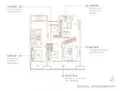 六安力高君逸府户型图,房型图,平面布置图,力高君逸府原始户型图大全