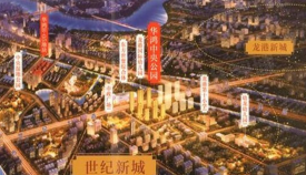 龙港市龙港市龙港华鸿中央公园楼盘新房真实图片