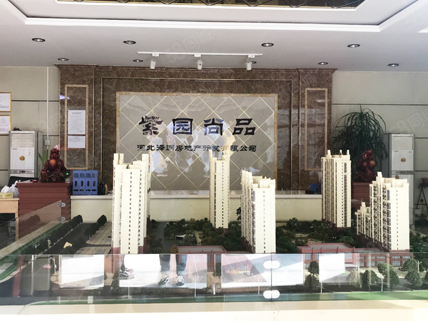 紫园尚品,保定紫园尚品房价,户型图,周边配套和交通详情-保定58同城