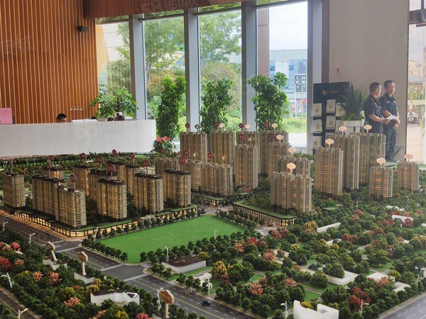 金鹰国际花园·上苑,宿迁金鹰国际花园·上苑房价,图