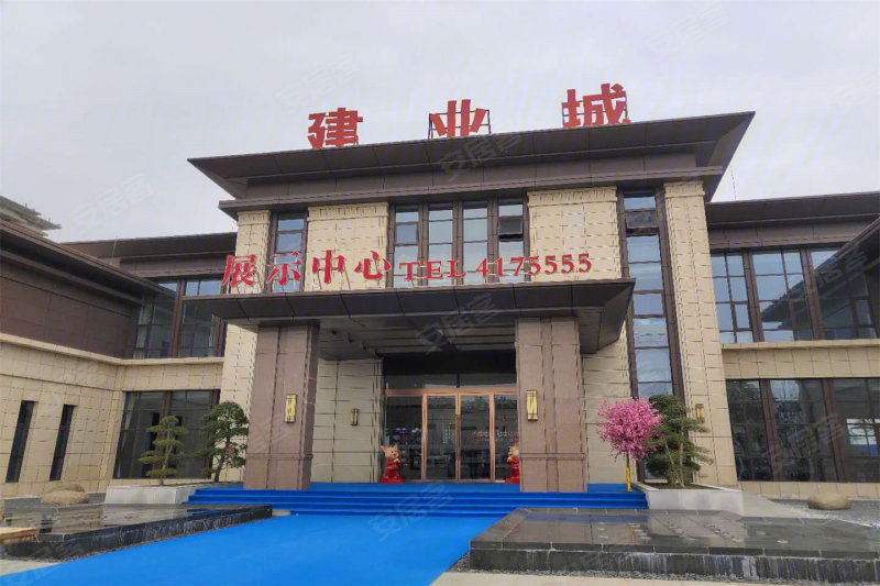 固始建业城