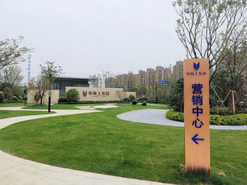 扬州中海上东区-实景图(2) - 扬州安居客