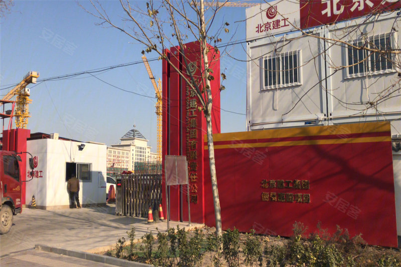 廊坊俪景嘉园-实景图(3) - 廊坊安居客