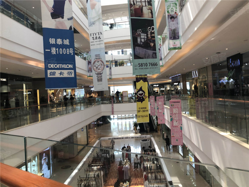 温州平阳银泰城-配套图(51) - 温州安居客