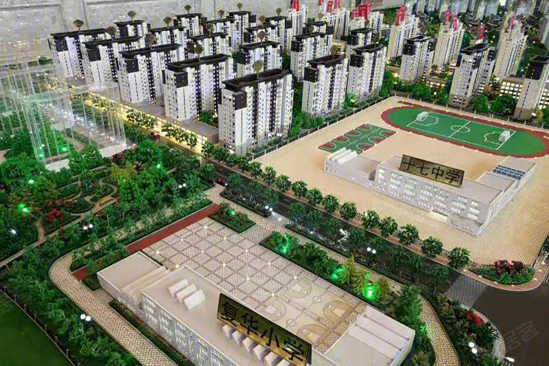 哈尔滨楼盘 南岗楼盘 哈西楼盘 骏赫·书苑派