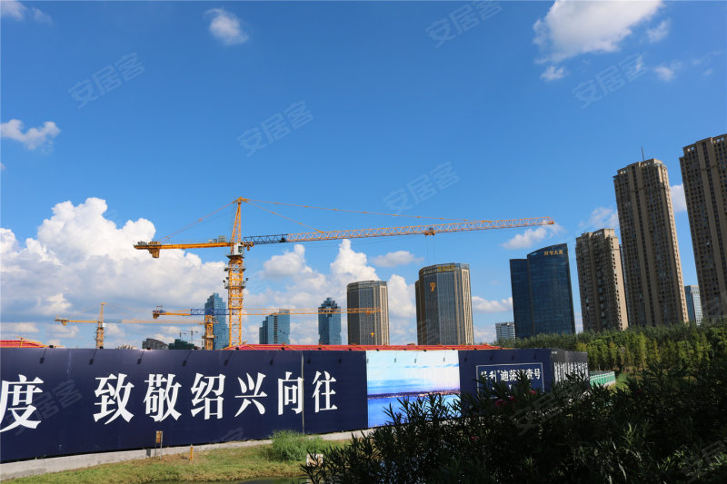 绍兴楼盘 越城区楼盘 保利迪荡湖壹号