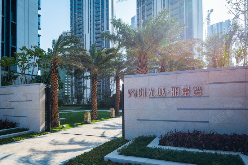 广州阳光城丽景湾-实景图(4) - 广州安居客