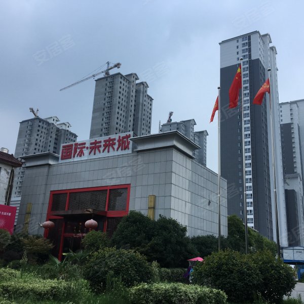 徐州楼盘 邳州市楼盘 国际未来城