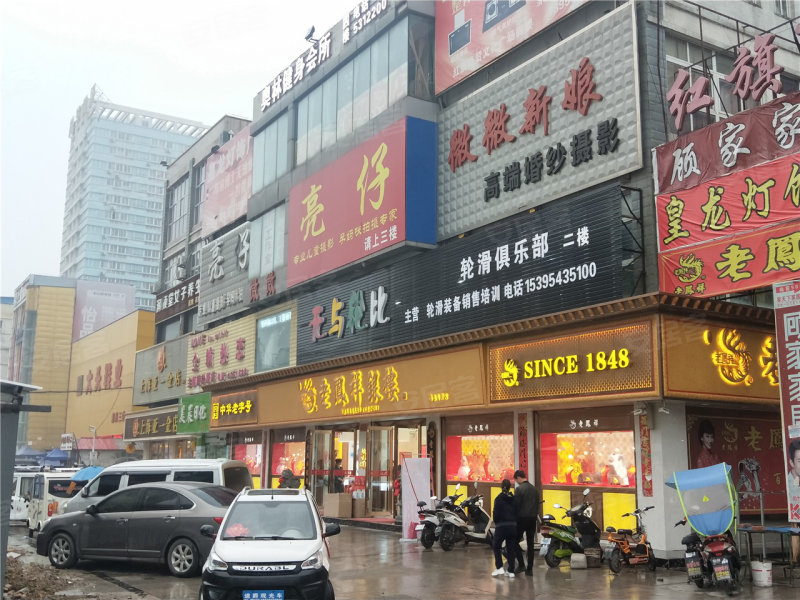 淮南红旗楼地下商业街-配套图(47) - 淮南安居客