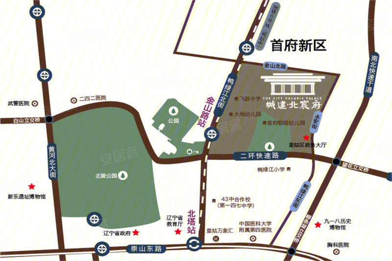 沈阳楼盘 皇姑楼盘 首府新区楼盘 城建北宸府