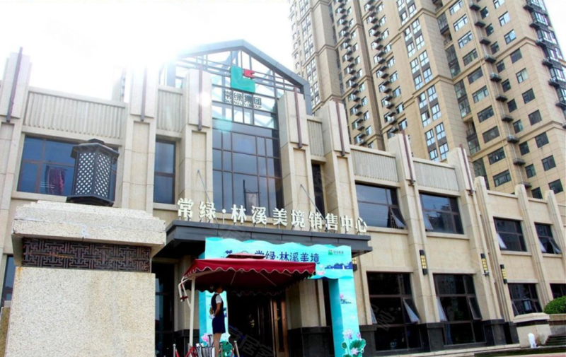 平顶山常绿林溪美境-实景图(2) - 平顶山安居客