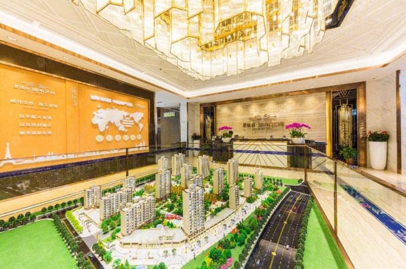 碧桂园城市之光