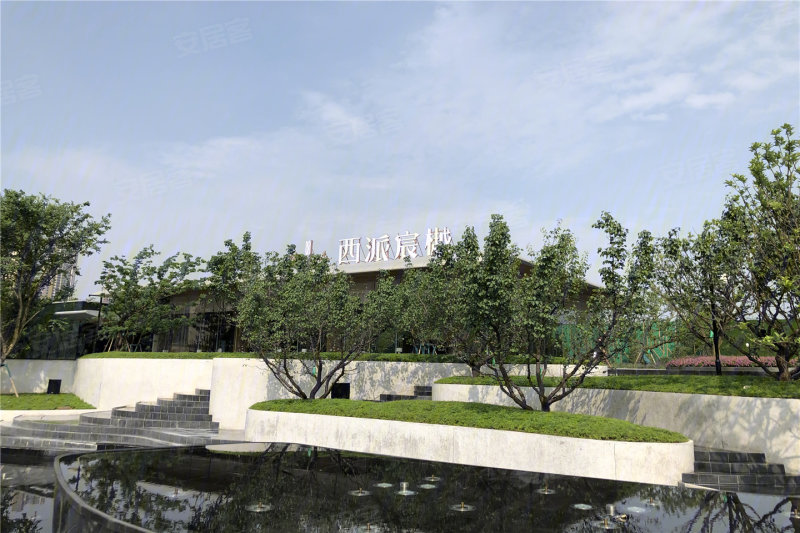 中国铁建西派宸樾