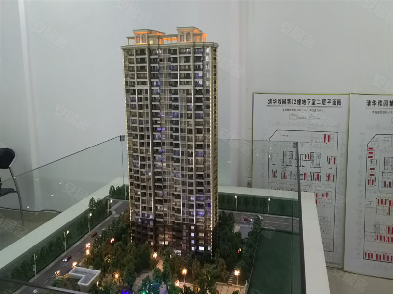 汕头清华雅园-沙盘图(61) - 汕头安居客