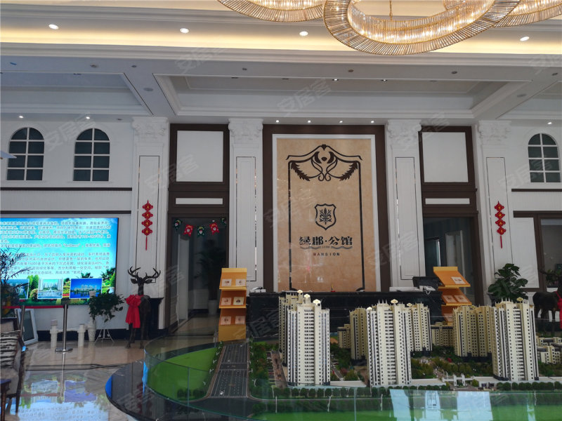 济宁楼盘 金乡楼盘 绿郡公馆