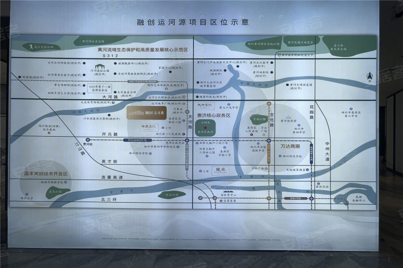 郑州融创·运河源-实景图(4) - 郑州安居客