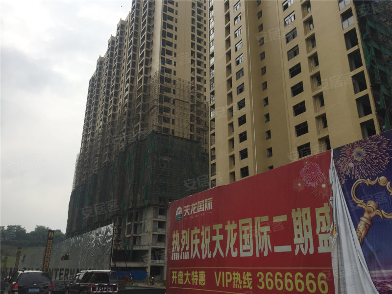 鄂州天龙国际-实景图(60) - 鄂州安居客