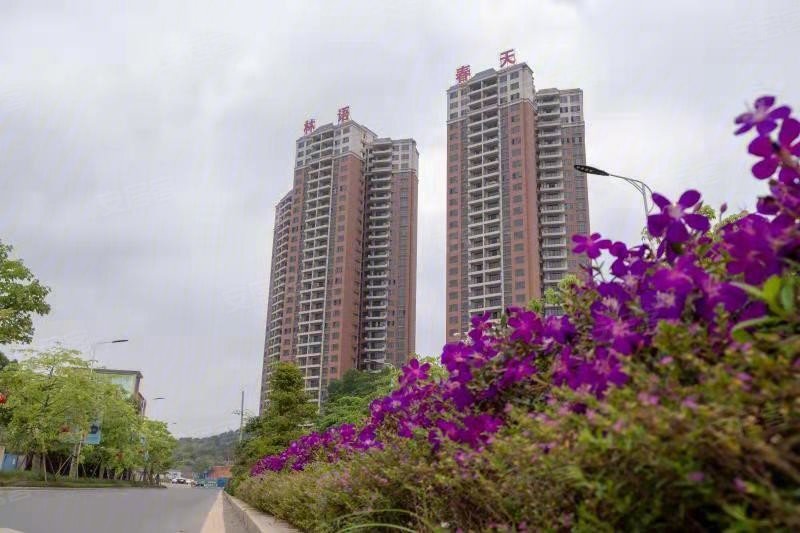 云浮楼盘 郁南县楼盘 筠城星湖花园