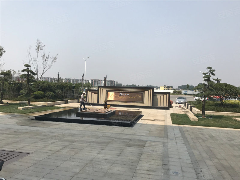 泰鑫东望府