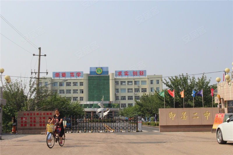 青岛金府花园-配套图(48) - 青岛安居客