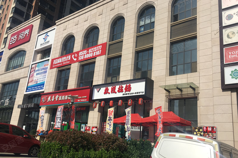 烟台祥隆万象城-配套图(50) - 烟台安居客