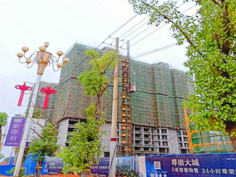 衡阳楼盘 常宁楼盘 胜邦 御景东方