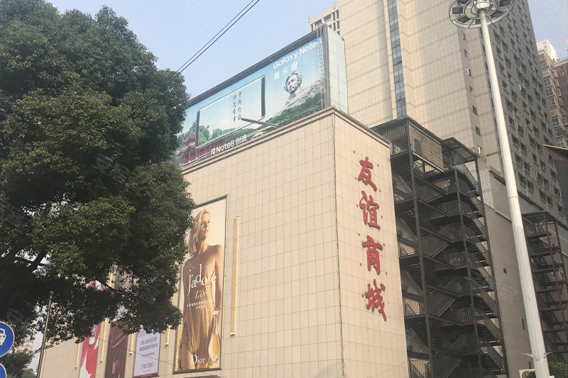 长沙楼盘 雨花楼盘 雨花中心楼盘 泰禹·雅鲤