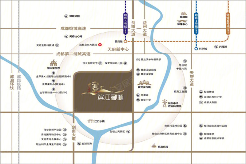 成都滨江郦城-交通图(42) - 成都安居客